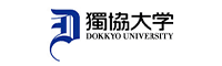 獨協大学