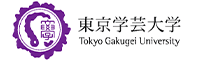 東京学芸大学